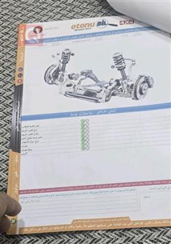 جیپ L گراند شیرۆکی